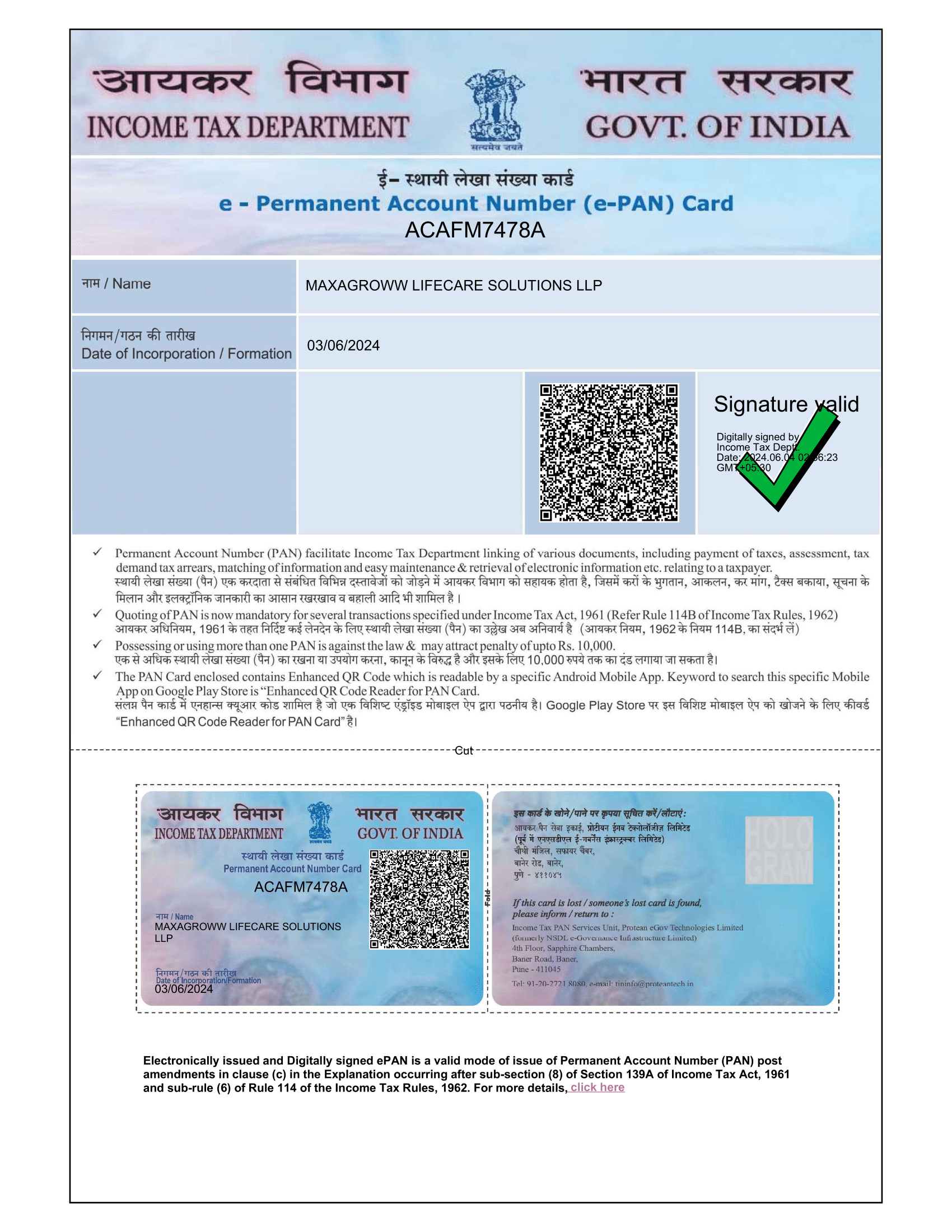 Maxagroww Lifecare Solutions LLP